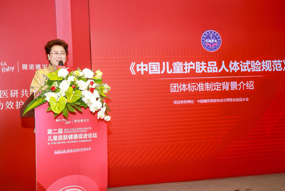 https://www.chfiu.cn/uploadfile/202608/0bec608b094aabfaa06726986d6cbd2d.png