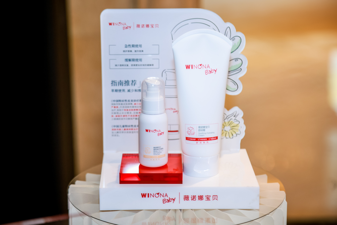 https://www.chfiu.cn/uploadfile/202608/50324d20440011c8af816a5c8989a18b.png