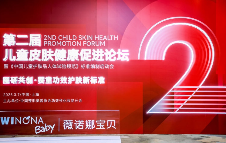 https://www.chfiu.cn/uploadfile/202608/90cb8aeb36d5275c379760dcba3c0cba.png