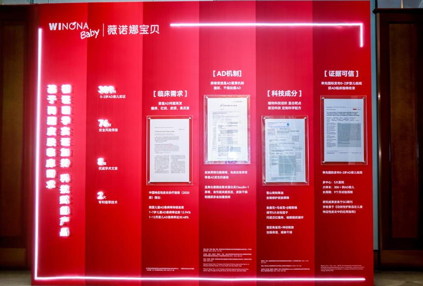 https://www.chfiu.cn/uploadfile/202608/bf22948077ceb1d1d70068120eafe896.png
