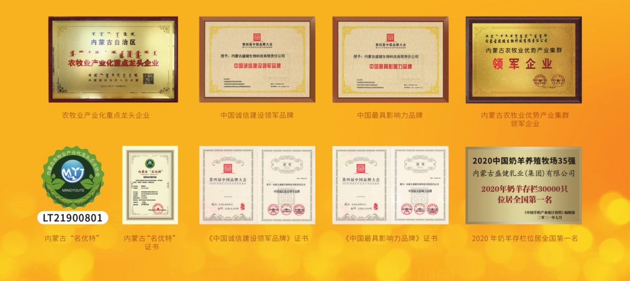 https://www.chfiu.cn/uploadfile/202608/d9fb366ee33ae08591b97895c0bc853b.png